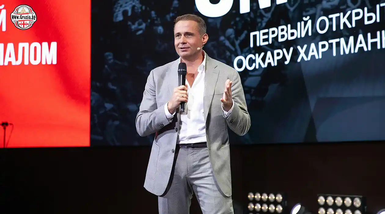 «Охота за единорогами» - Business StandUp тур от Оскара Хартманна