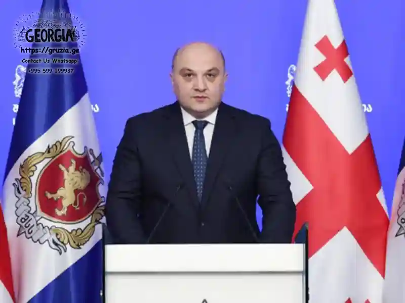 Police Operation Batumi Drugs