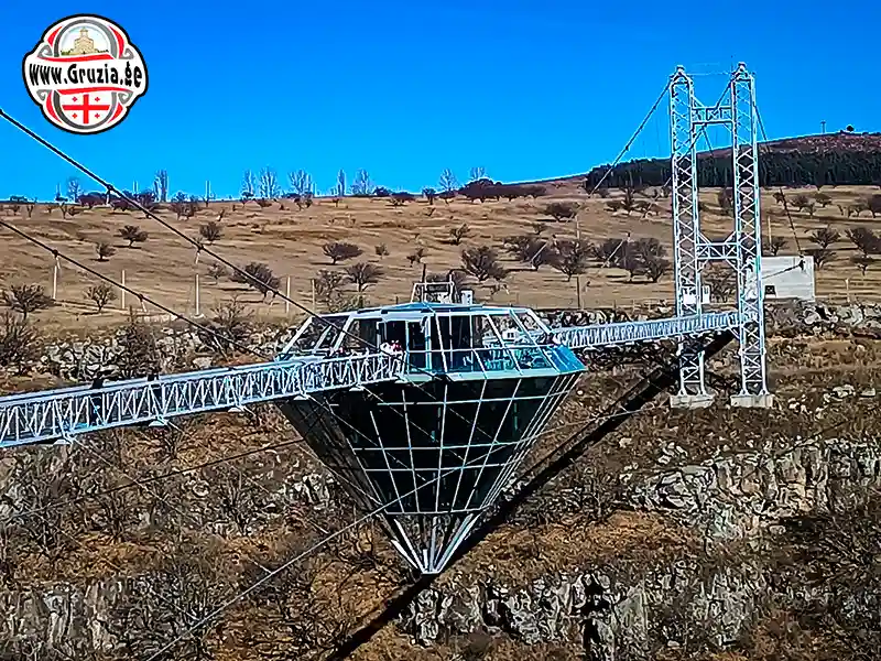 Бриллиантовый мост (Dashbashi Diamond Bridge)